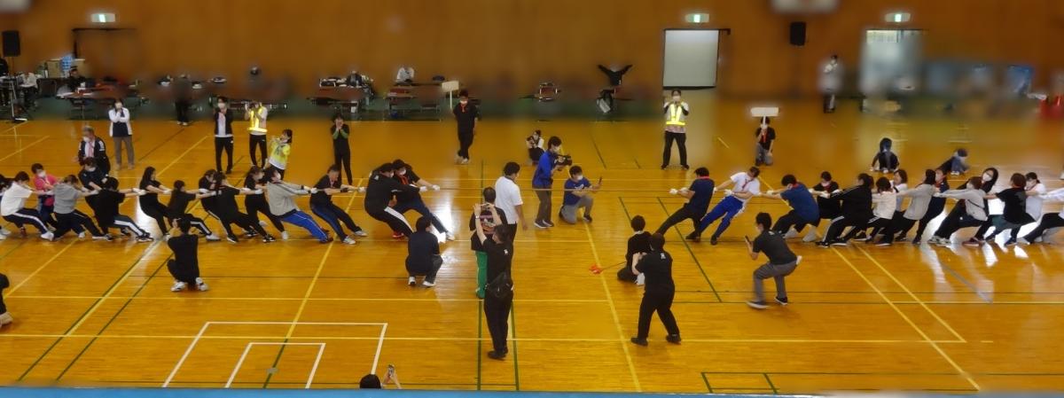 2026愛正会運動会綱引き