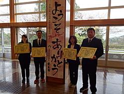 そして・・・ありがとう！！｜愛正園