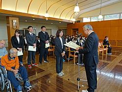 そして・・・ありがとう!!|愛正園