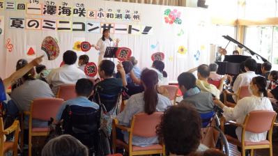 障害者支援施設ってこんなところです！「行事編」