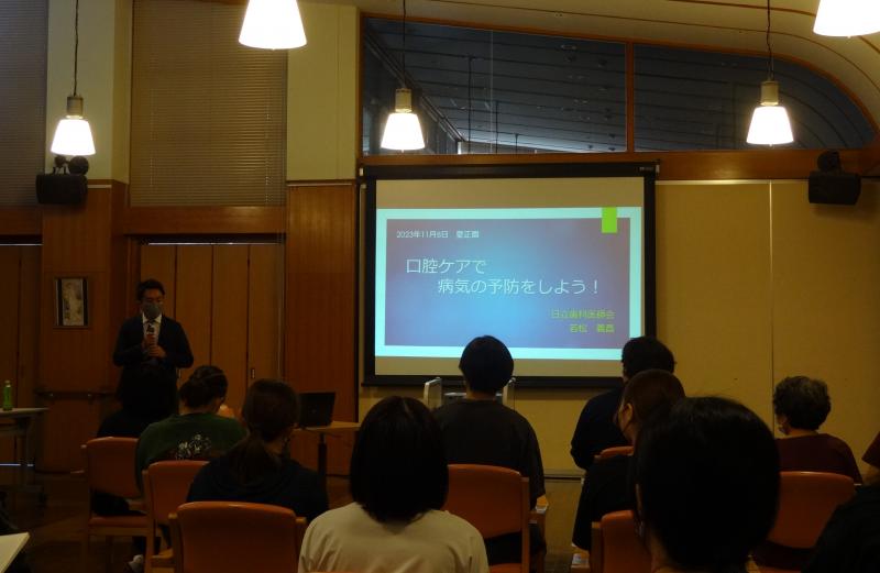 口のトラブルは全身にも影響します。