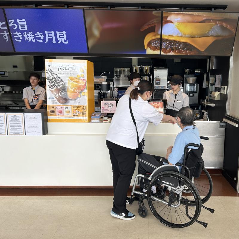 ご自身でメニューを注文中です
