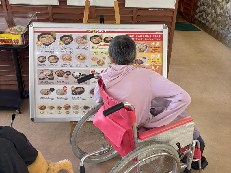 沢山のメニューに迷い中