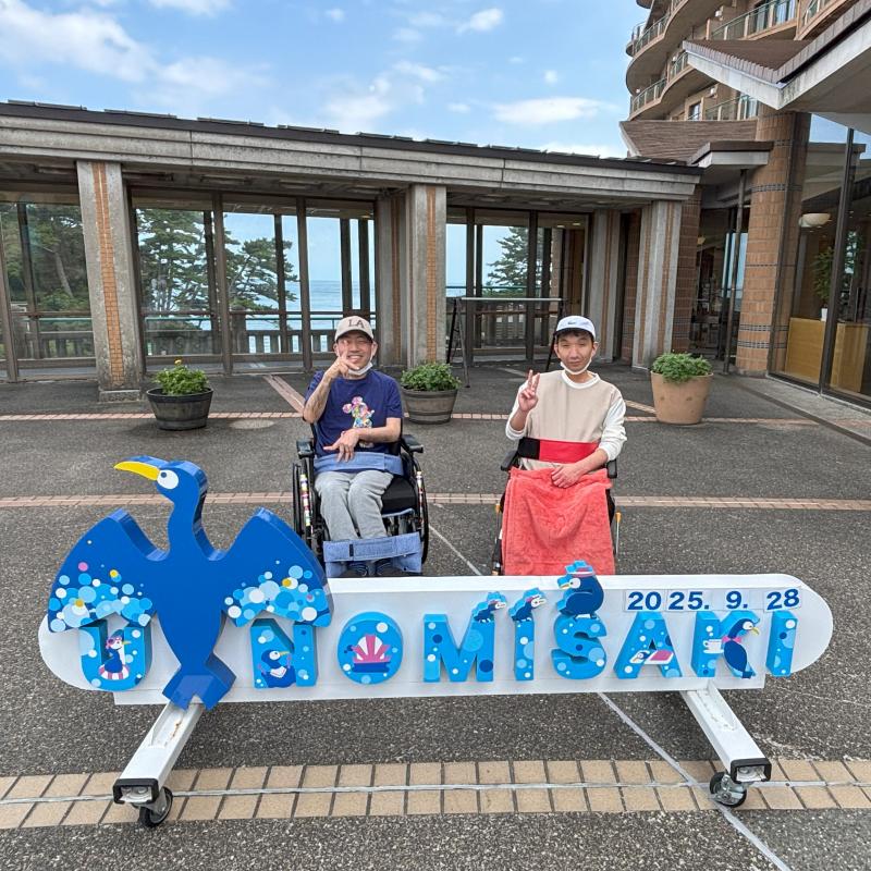 鵜の岬で記念撮影しました!