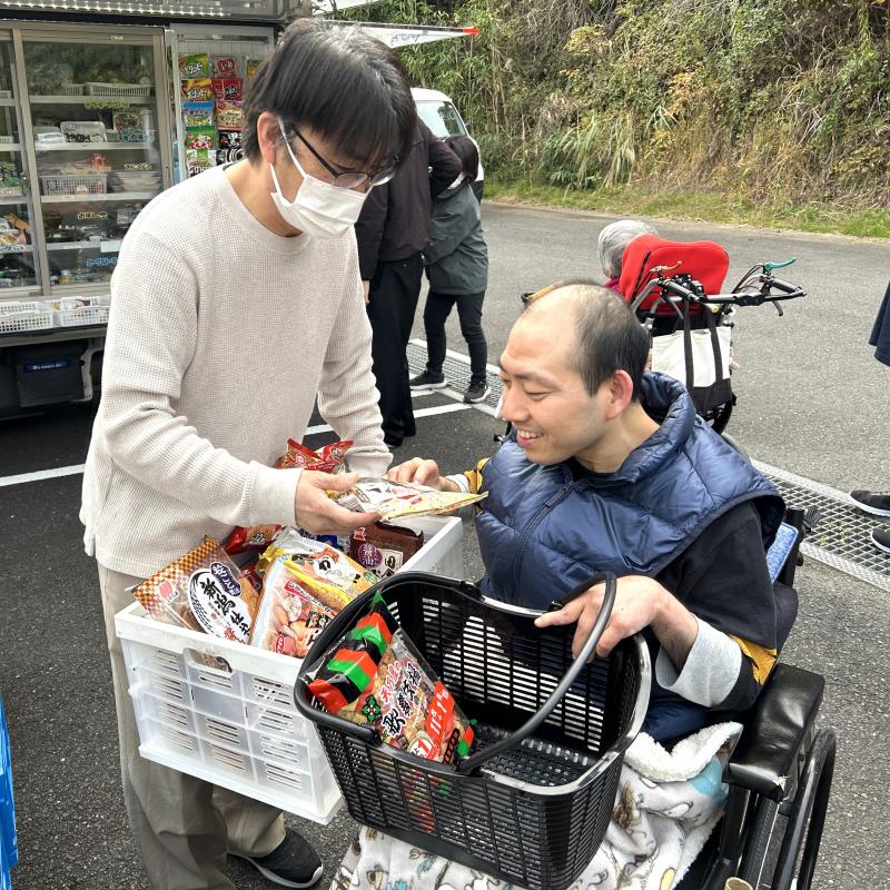 これに決めた！