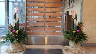 餅つき・門松つくり～門松編～