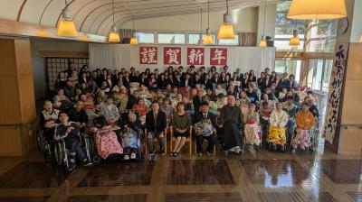 愛正園新年会が行われました
