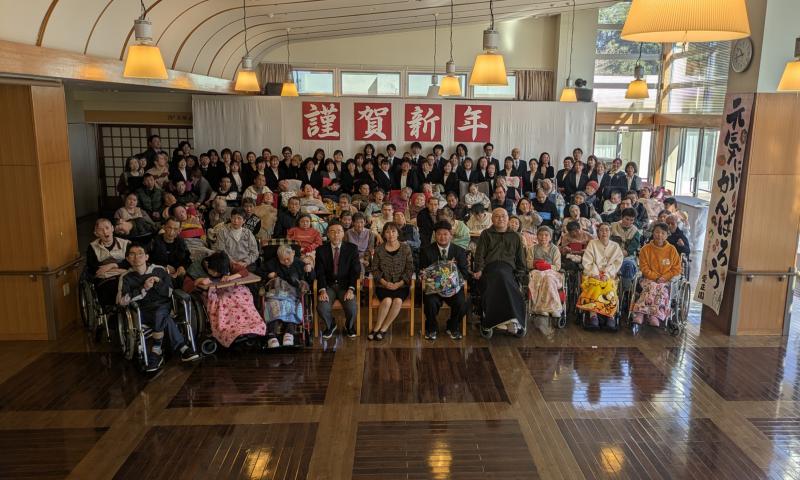 愛正園新年会が行われました