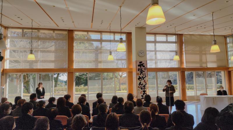 愛正園新年会が行われました