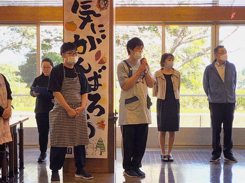 職員紹介（支援課）