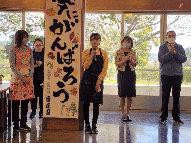 職員紹介（総務課）