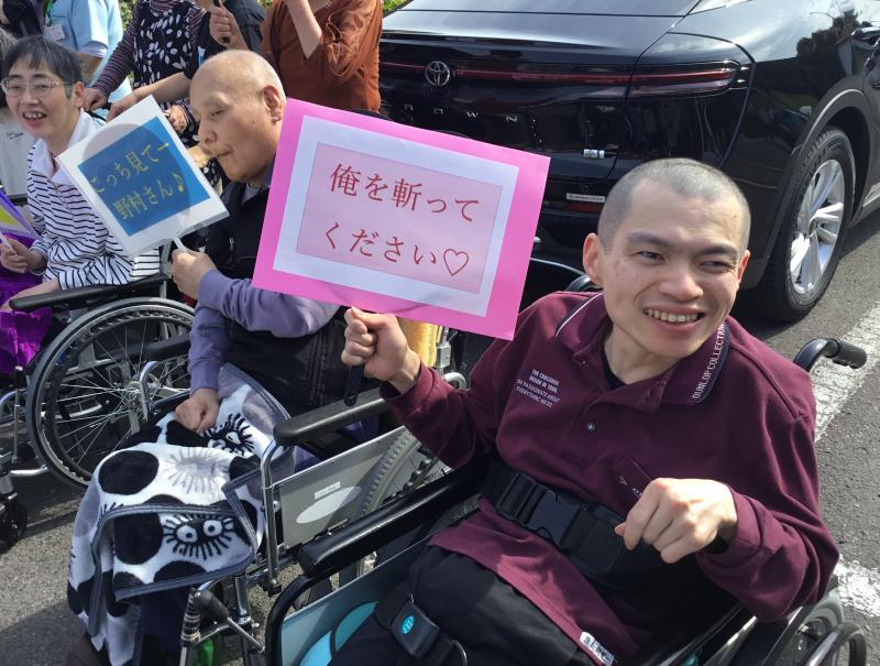 野村将希様が高萩市へ!心躍るひとときを過ごしました