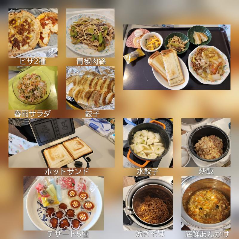 5月の行事食は「お楽しみバイキング」を開催しました。