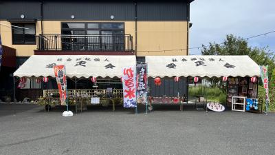 夏祭り　2023（サテライト）