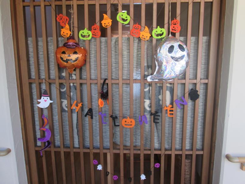令和5年度 はぎの杜愛育園ハロウィン仮装パレード🎃 in 松籟荘 ~仮装した保育園児がやってきた!~