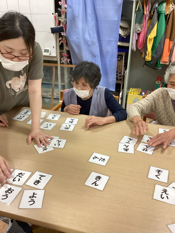 『文字パズル』ゲーム