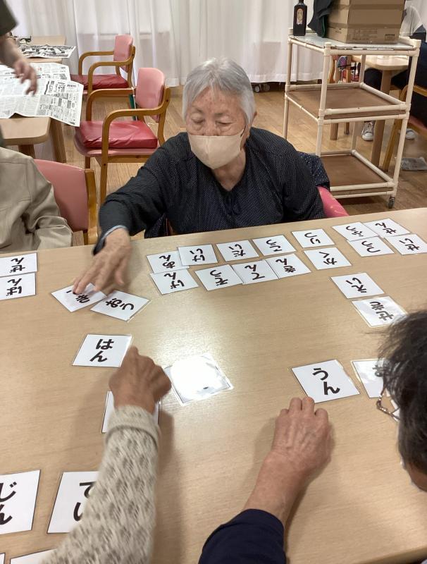 『文字パズル』ゲーム