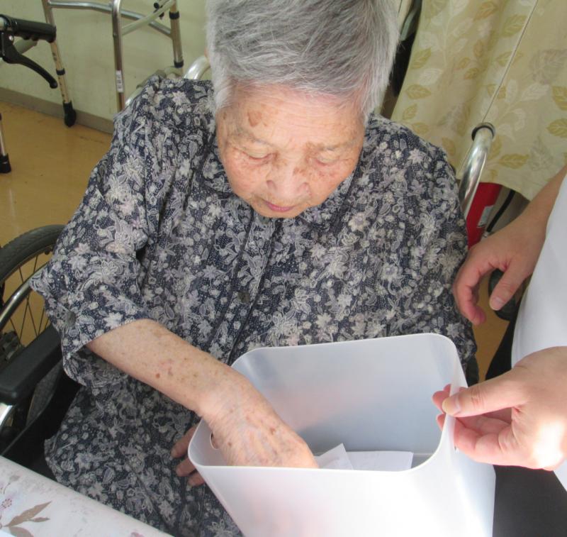 『松籟荘敬老会』