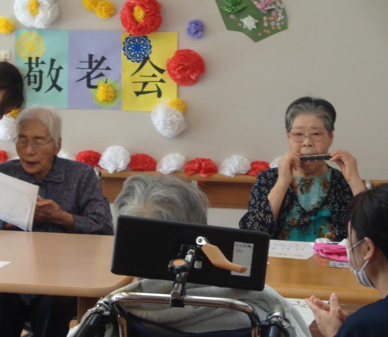 『松籟荘敬老会』
