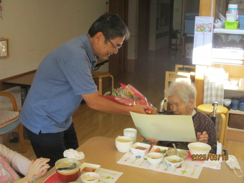 『松籟荘敬老会』