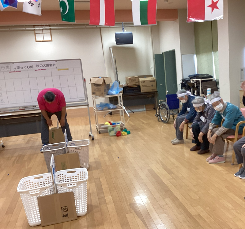 デイサービスセンター運動会