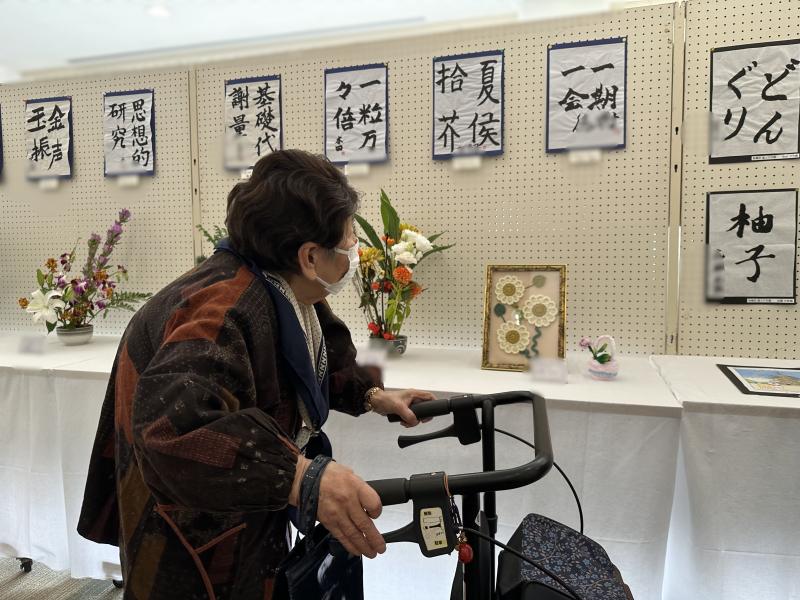 高萩市文化祭 2025 PART2