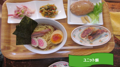 今日のお昼はラーメン餃子定食！！