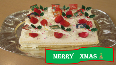 西町2丁目　手作りのクリスマスケーキ