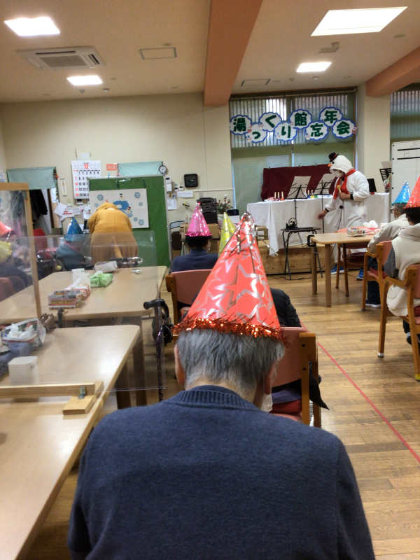 湯っくり館忘年会