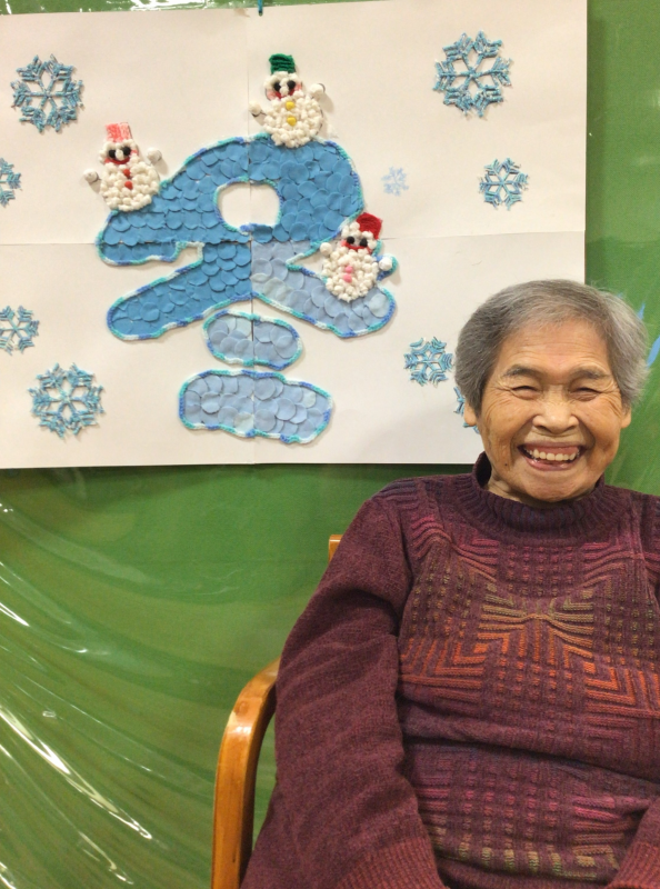 湯っくり館忘年会