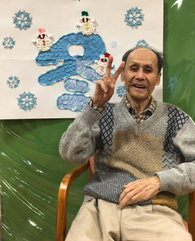 湯っくり館忘年会