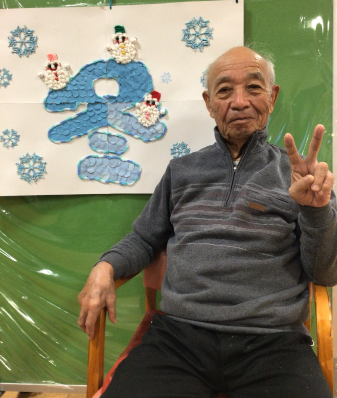 湯っくり館忘年会