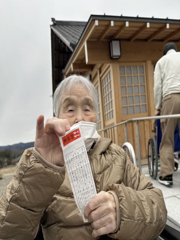 初詣ドライブ2026