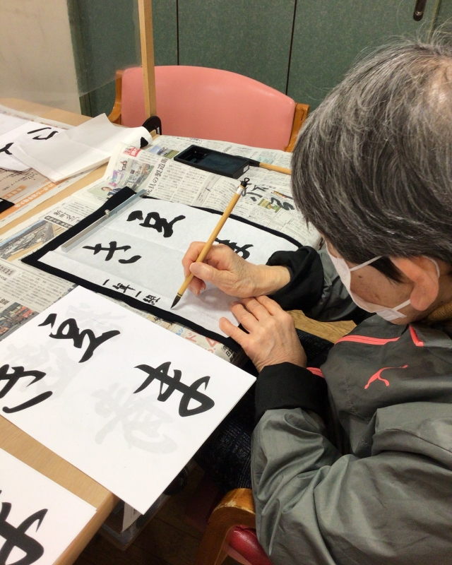 どんぐり送りゲームと書道