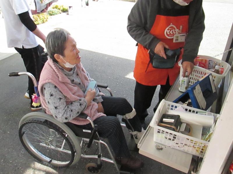 買い物外出　～In　🚙移動販売車とくし丸～　