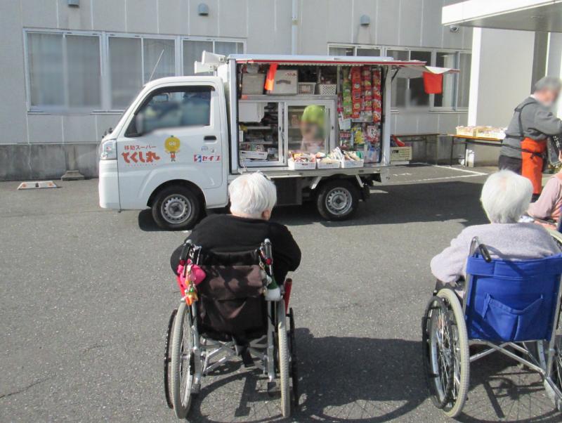 買い物外出　～In　🚙移動販売車とくし丸～　