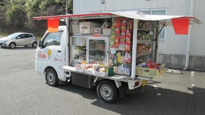 買い物外出　～In　🚙移動販売車とくし丸～　