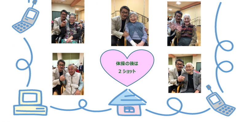 💛あの水戸黄門の飛猿こと『野村将希さん』が松籟荘へついに降臨💛