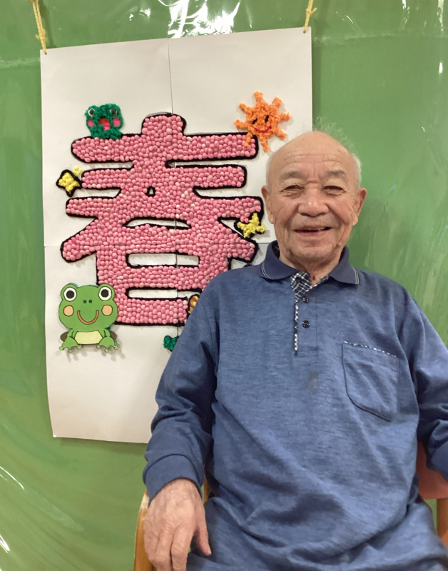 『端午の節句』