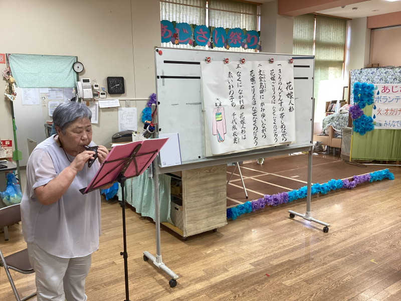 『紫陽花祭り』 ~ 地域の方々との交流会 やっぱりいいよね‼💖 ~