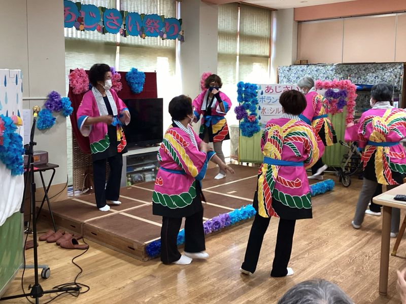 『紫陽花祭り』 ~ 地域の方々との交流会 やっぱりいいよね‼💖 ~