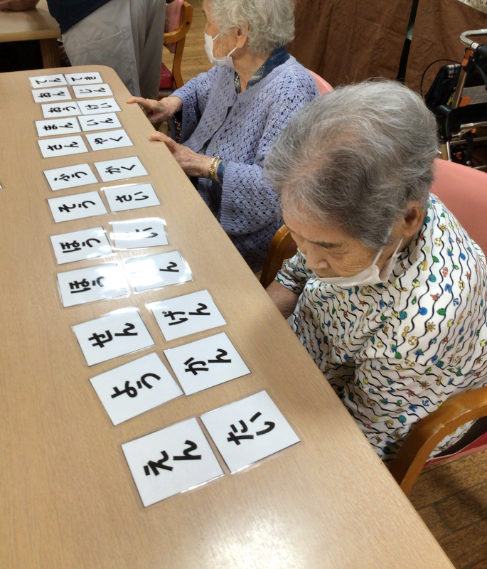『7~8月のグループ活動』