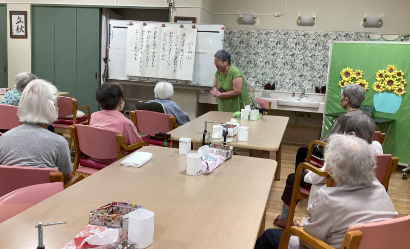 『8月のオカリナあっちゃん教室』 ~👴湯っくり館 ご長寿塾👵~