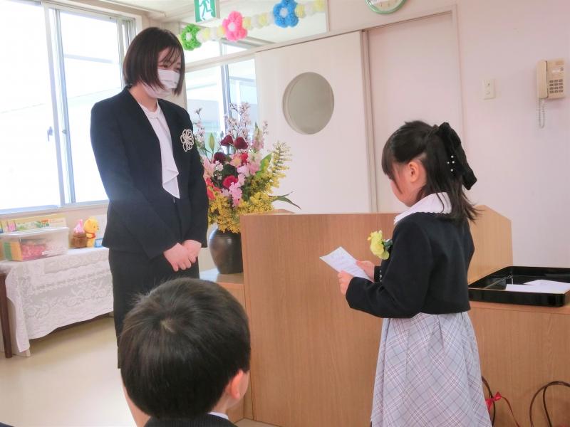 令和4年度 卒園式が行われました