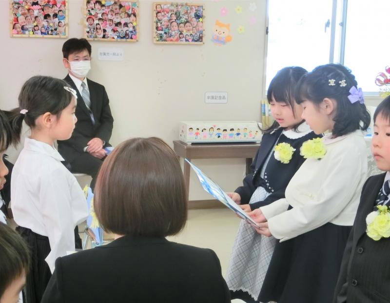 令和4年度 卒園式が行われました